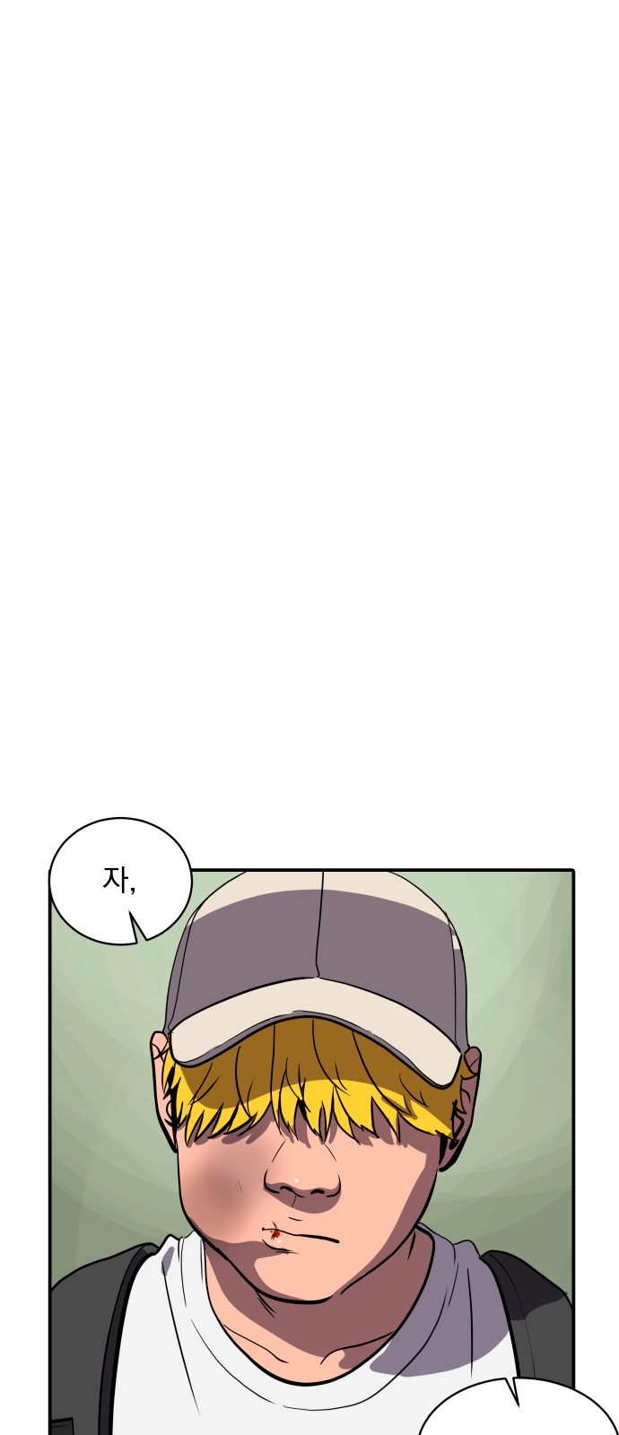 37 페이지