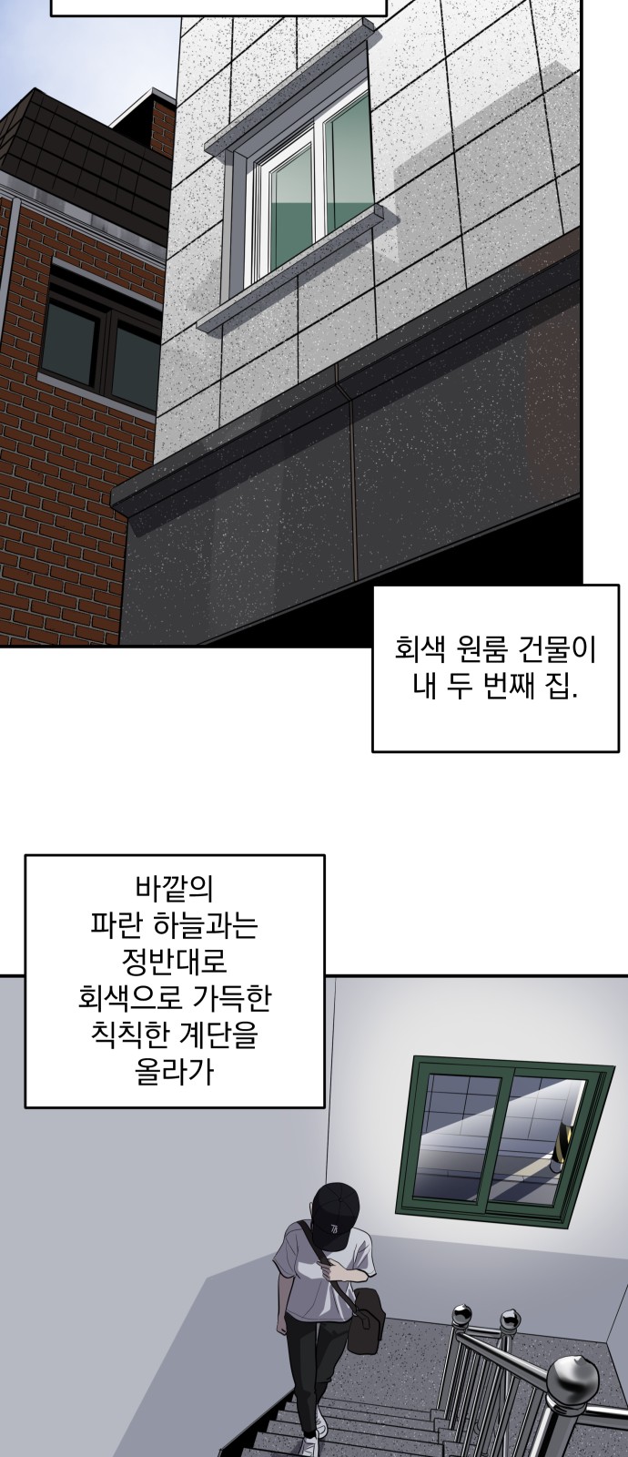 17 페이지