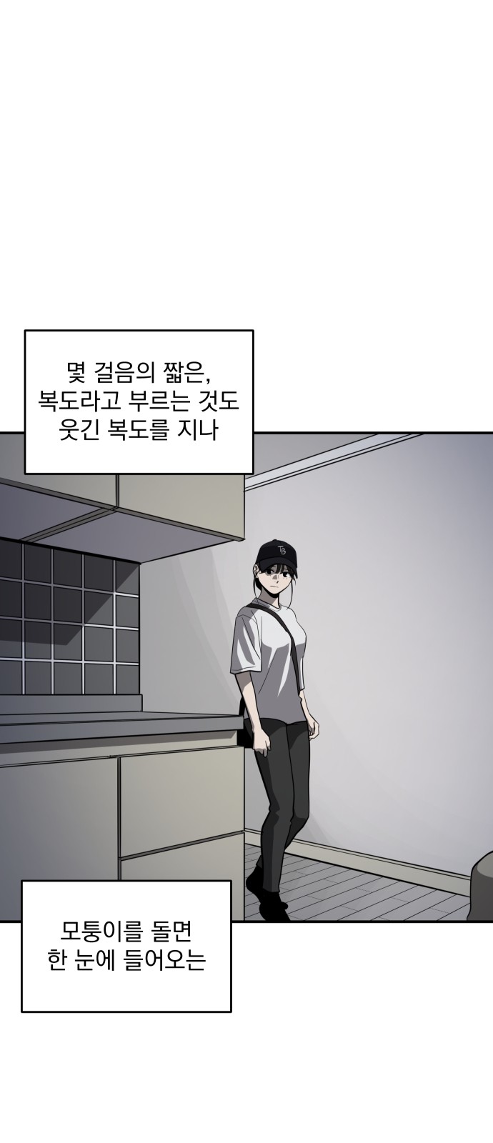 19 페이지