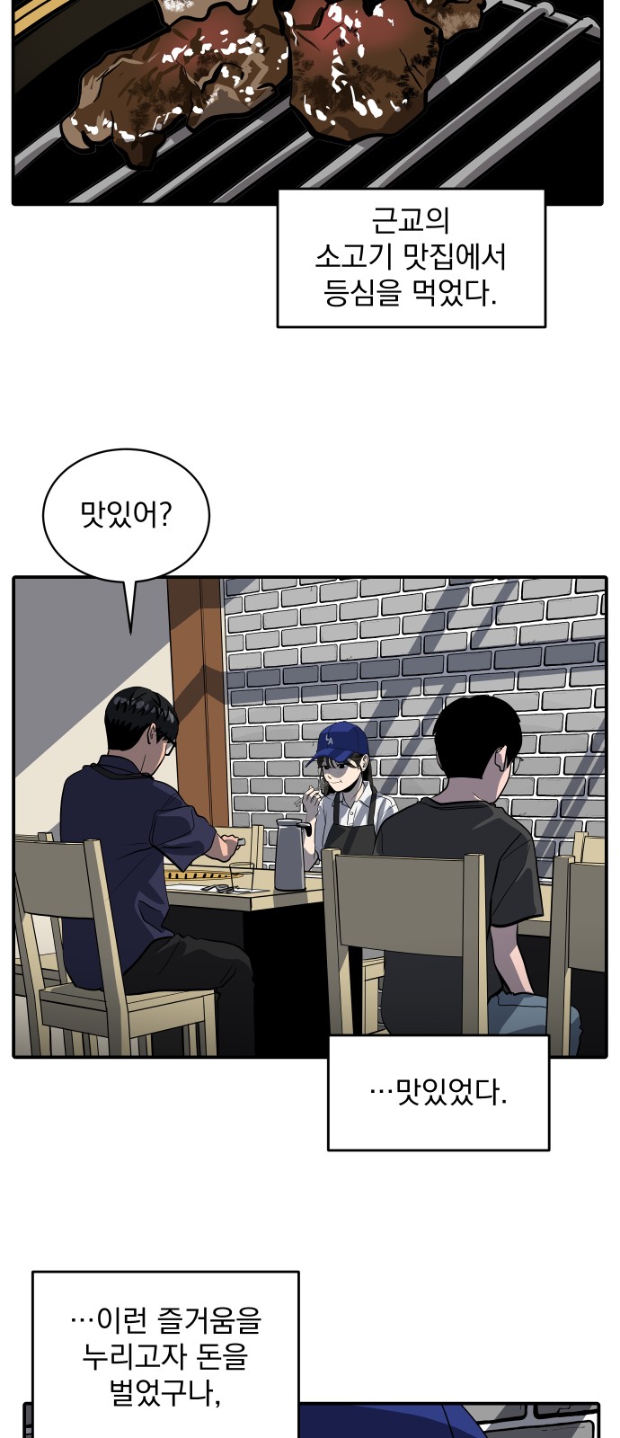 13 페이지