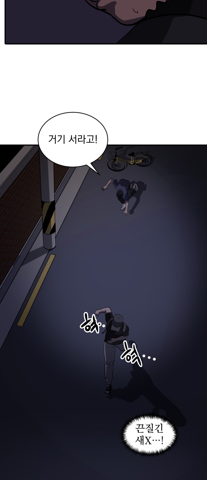 18 페이지