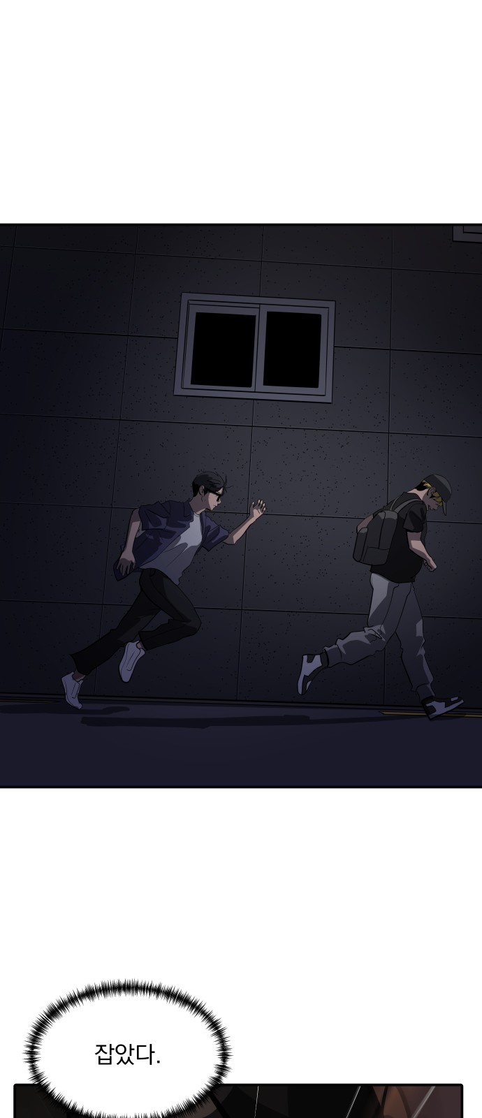 24 페이지