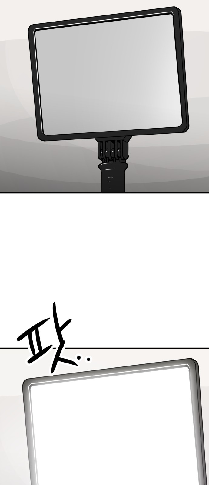 72 페이지