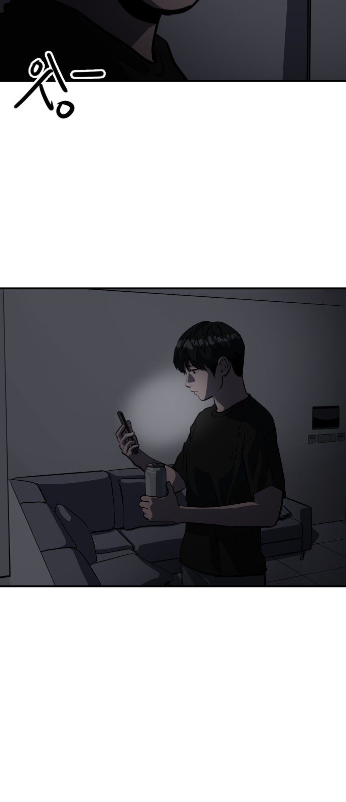 24 페이지