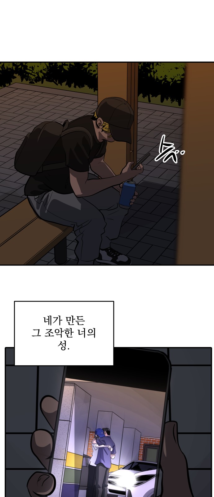32 페이지