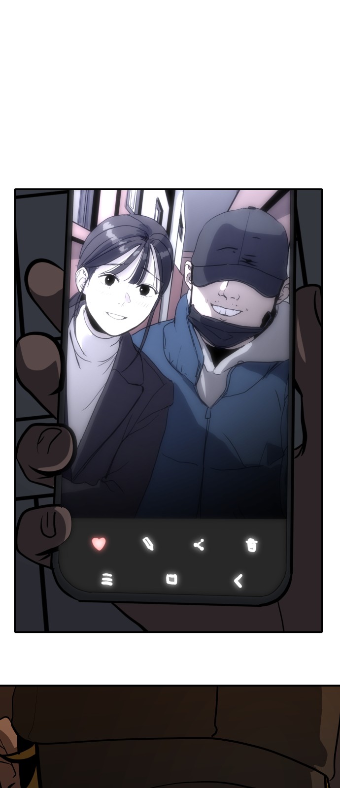 36 페이지