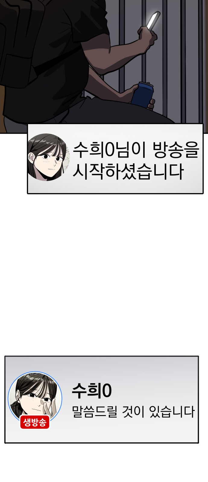 40 페이지