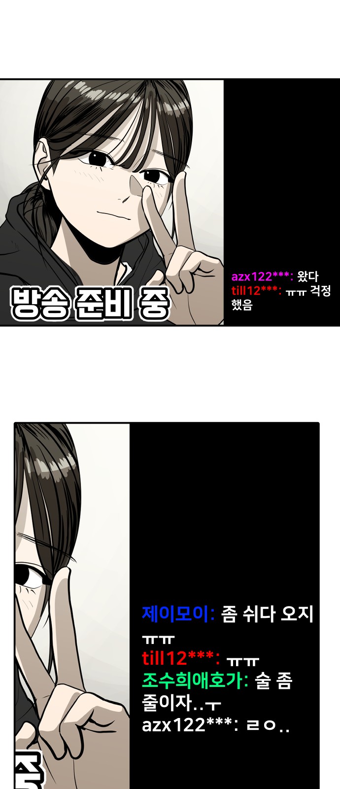 41 페이지