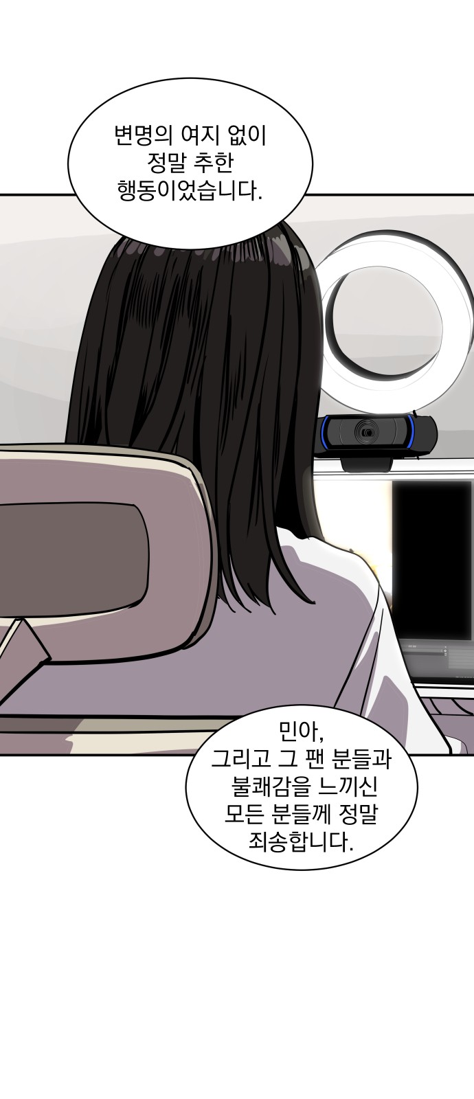 60 페이지
