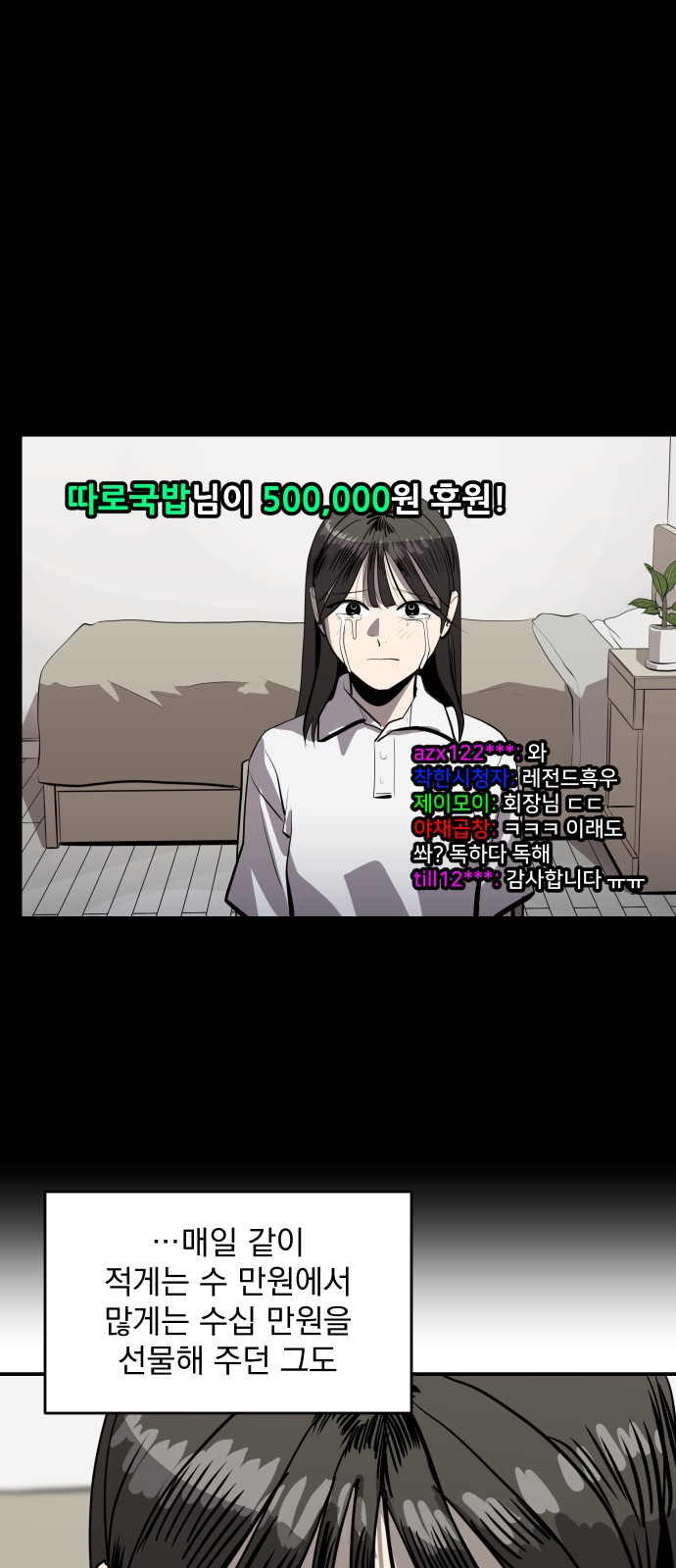 25 페이지
