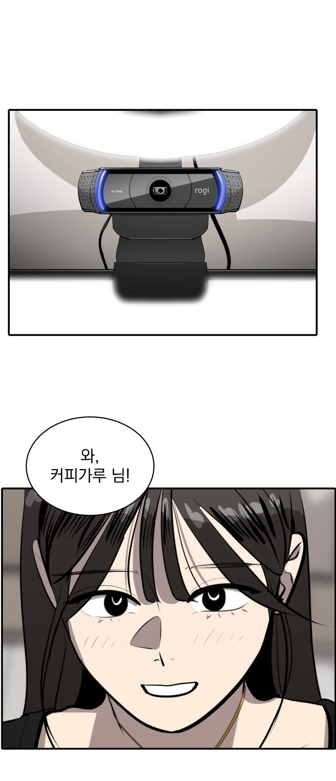 1 페이지