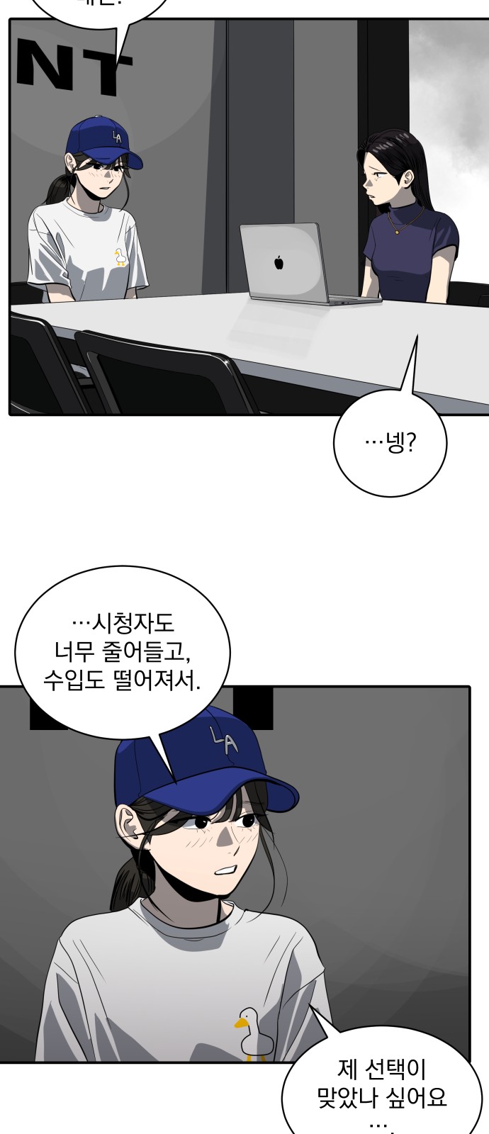 17 페이지