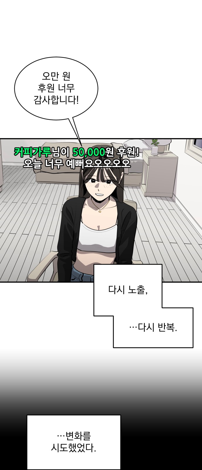 2 페이지