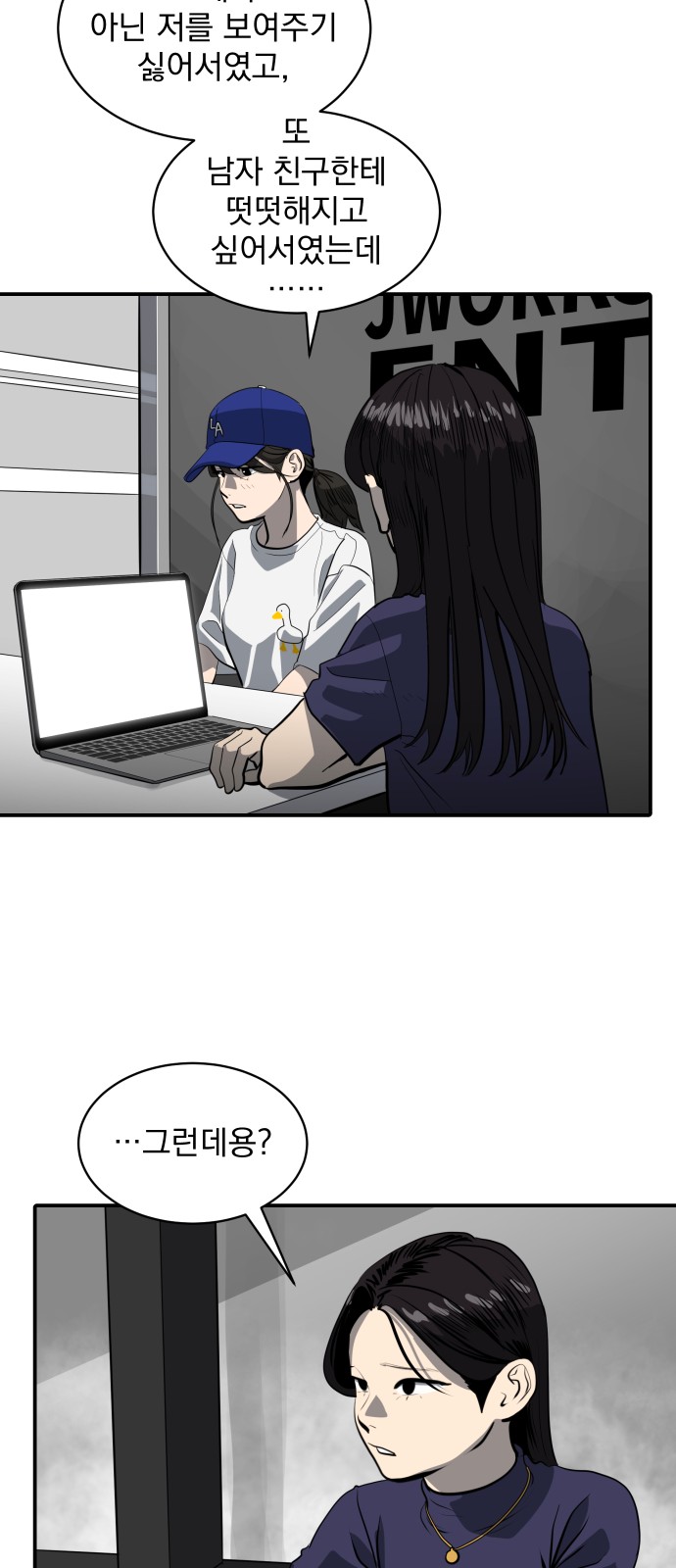 20 페이지