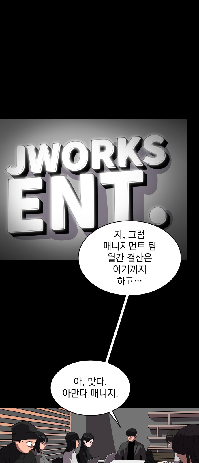 40 페이지