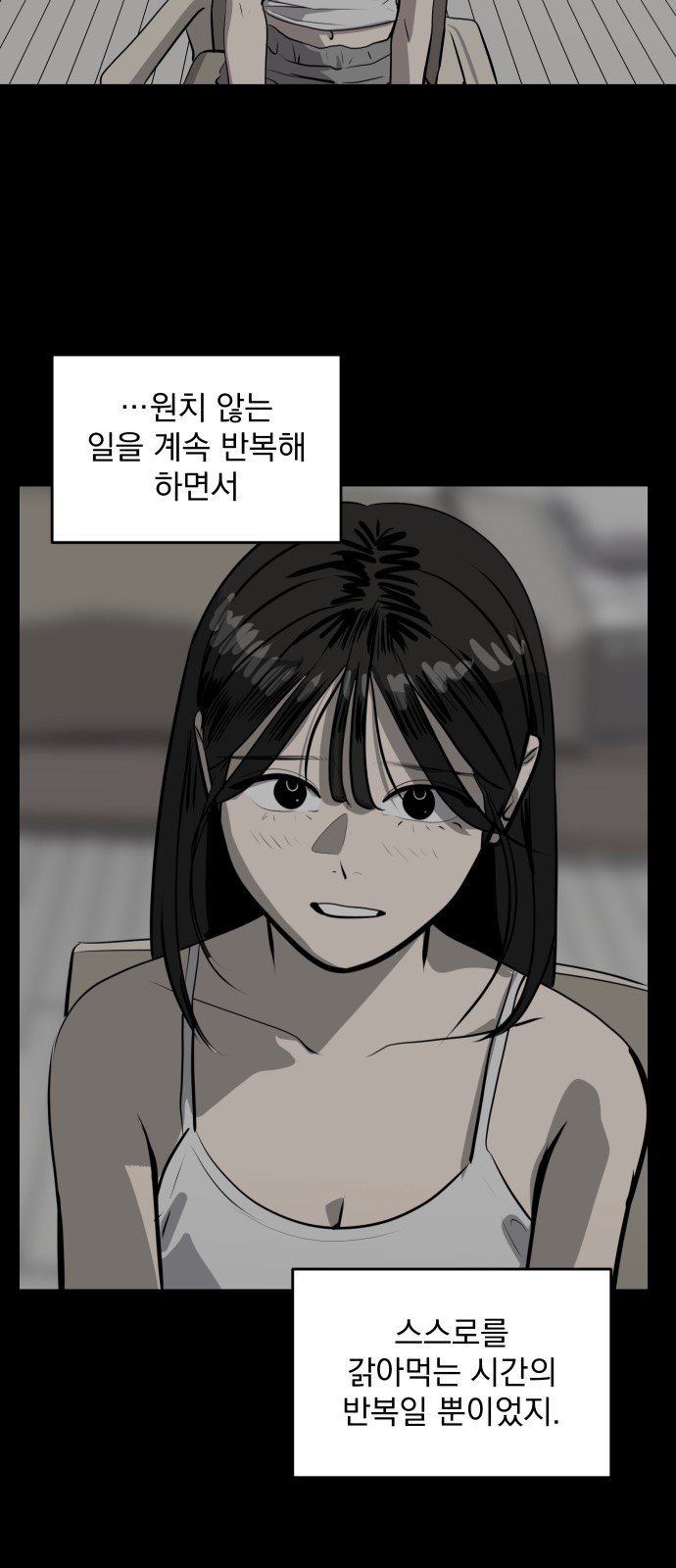 40 페이지