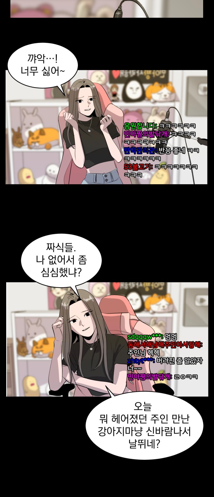 22 페이지