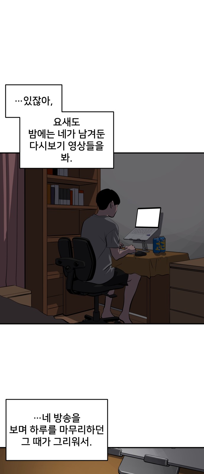 26 페이지