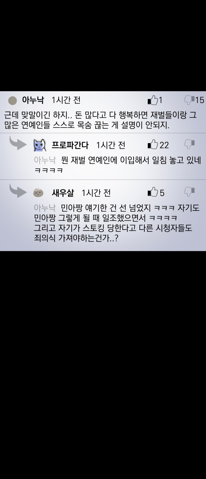 37 페이지