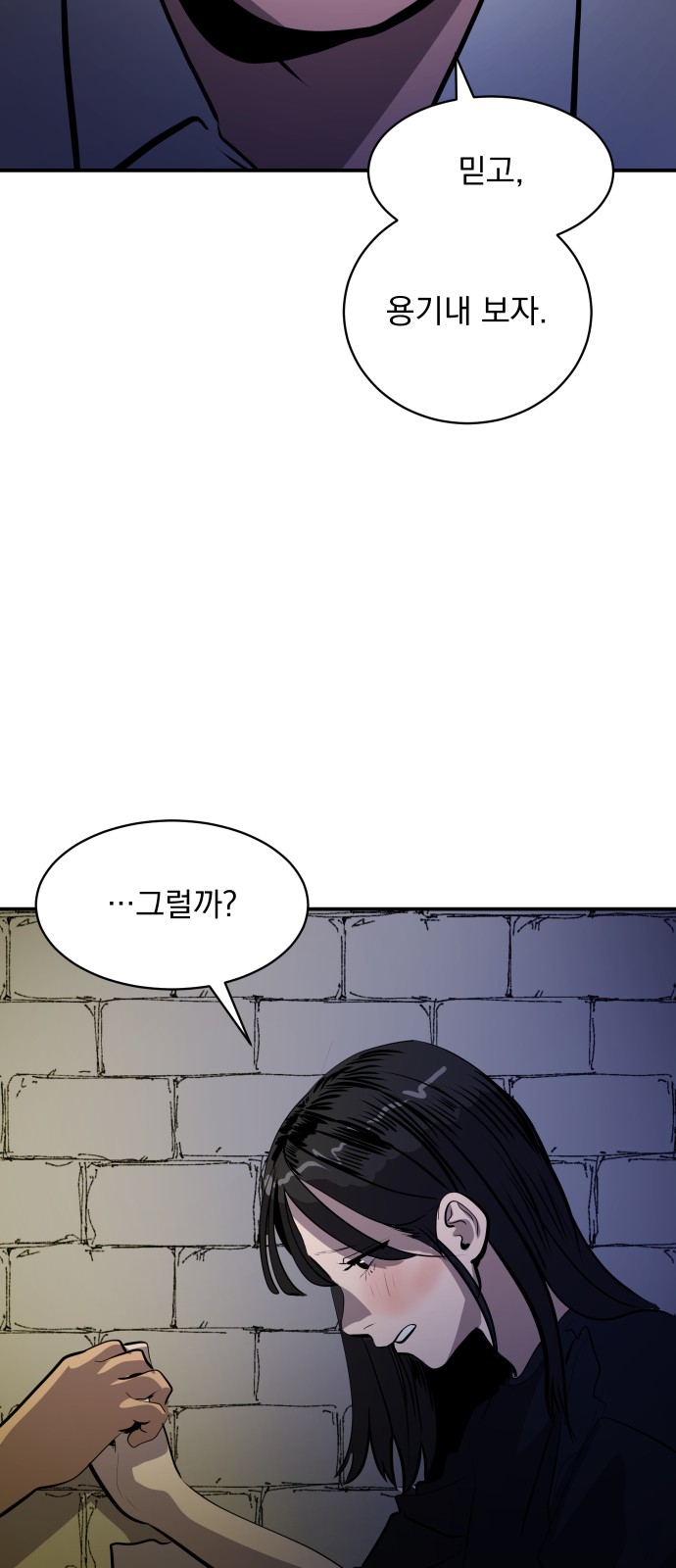 44 페이지