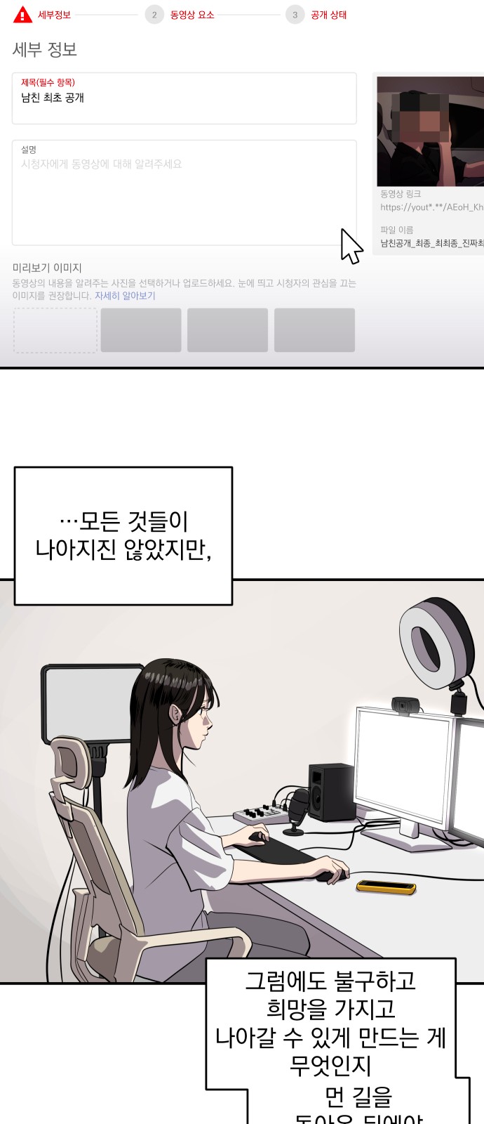 46 페이지