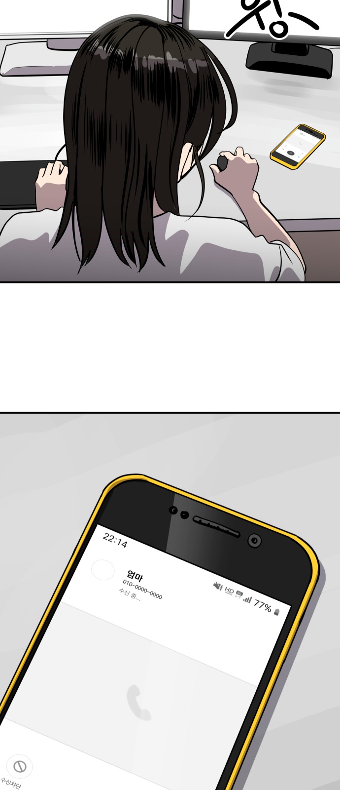 48 페이지