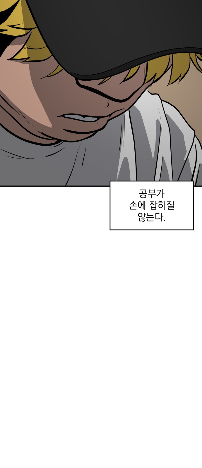 25 페이지