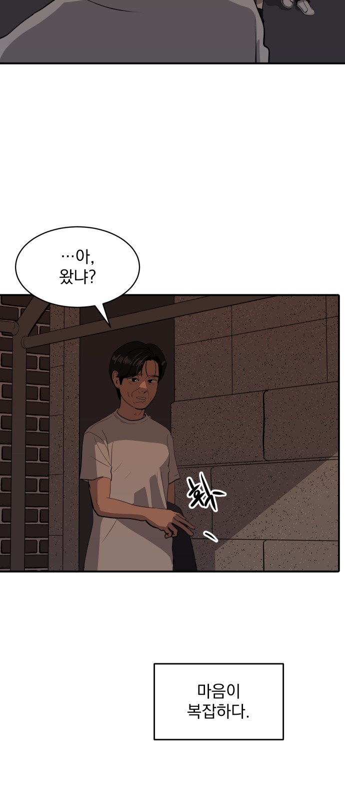 27 페이지