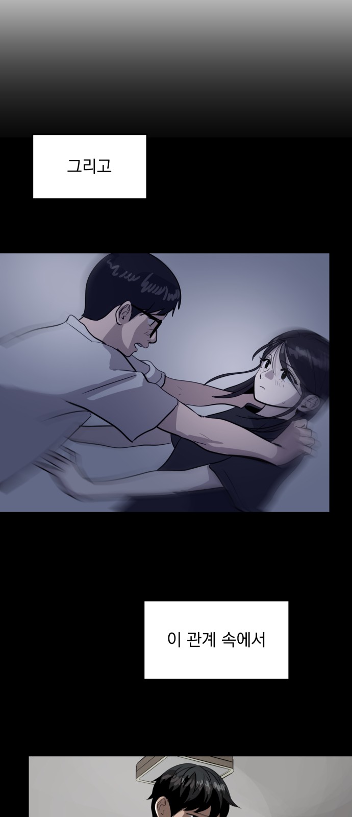 60 페이지