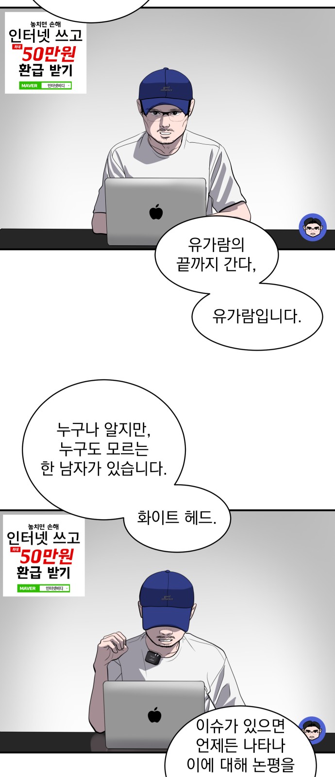 13 페이지