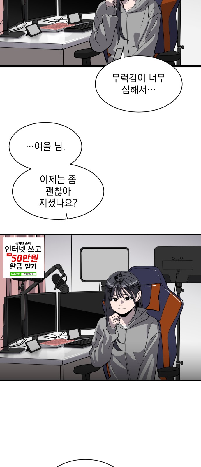 22 페이지
