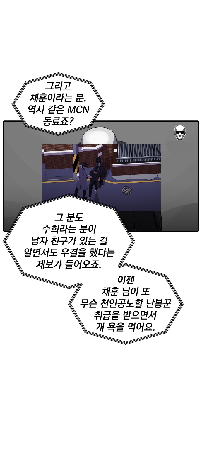 40 페이지
