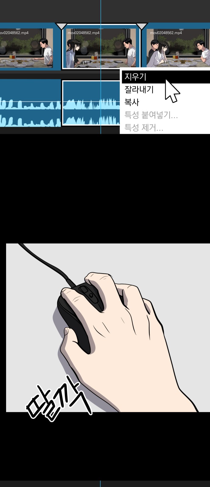 5 페이지