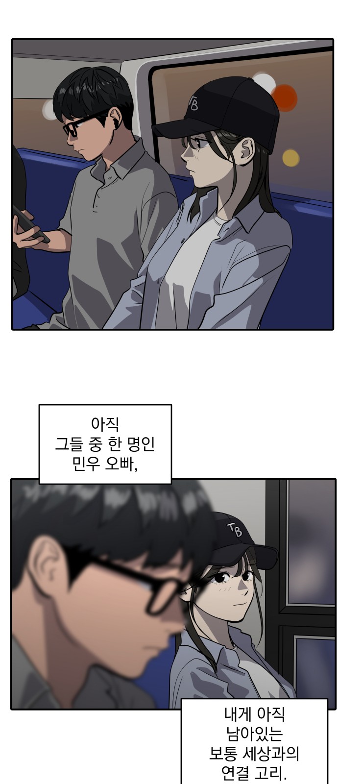 22 페이지