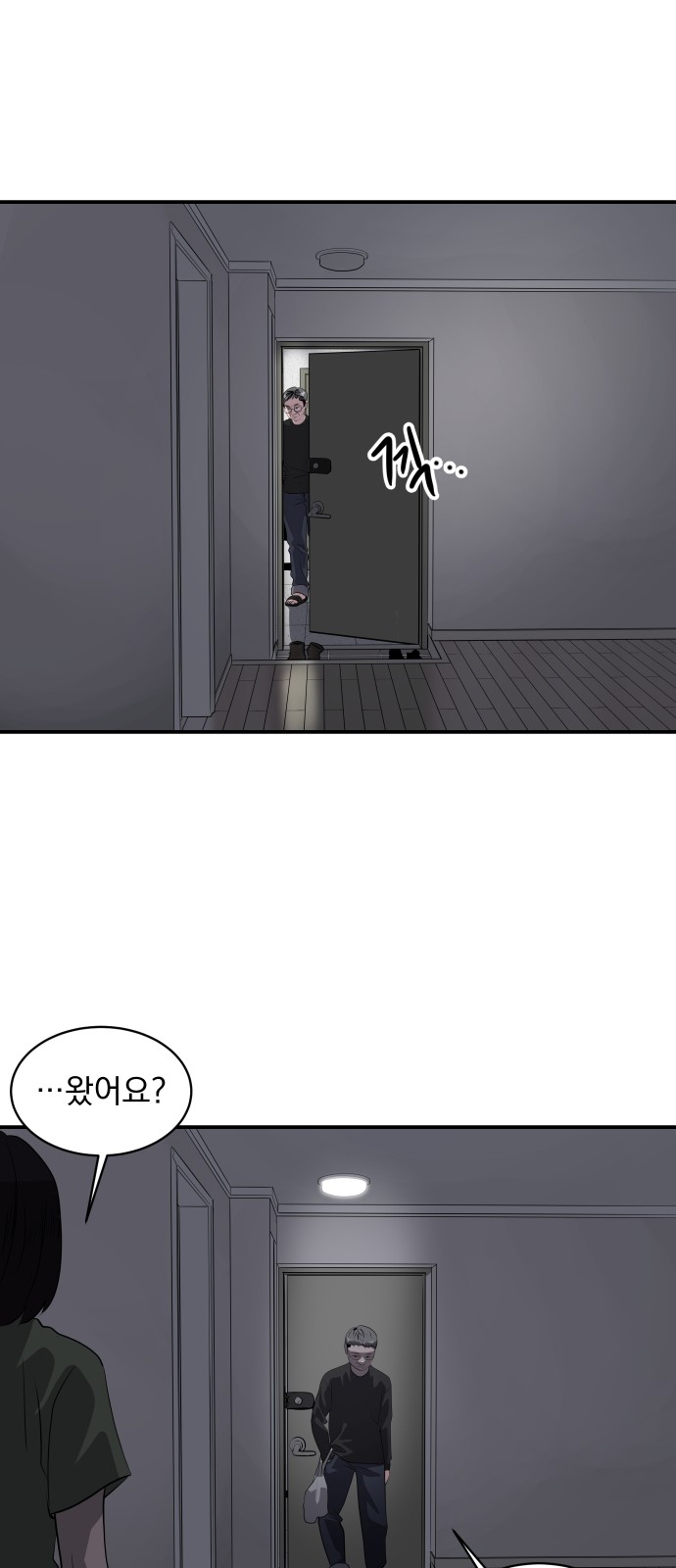 45 페이지