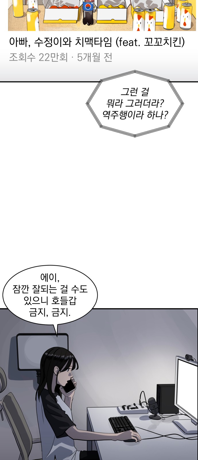 12 페이지