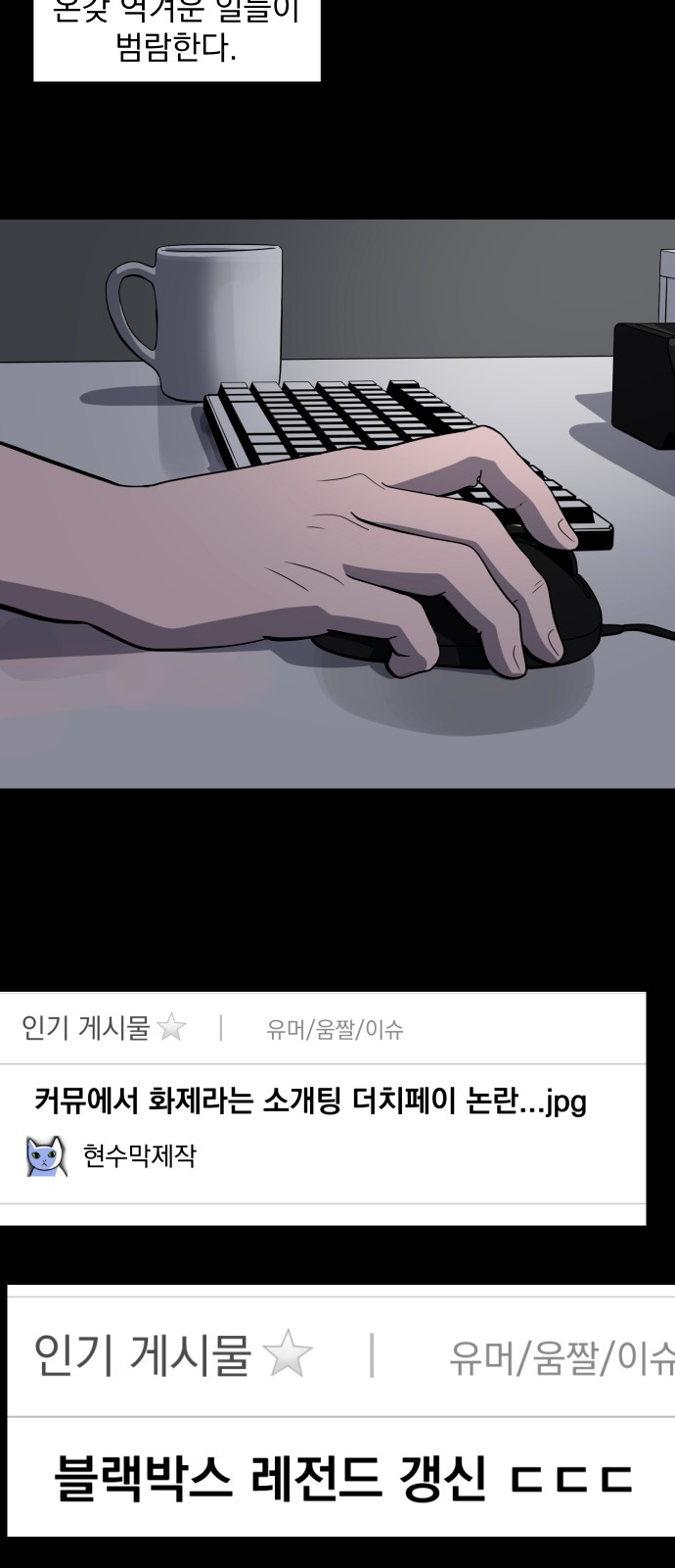 25 페이지