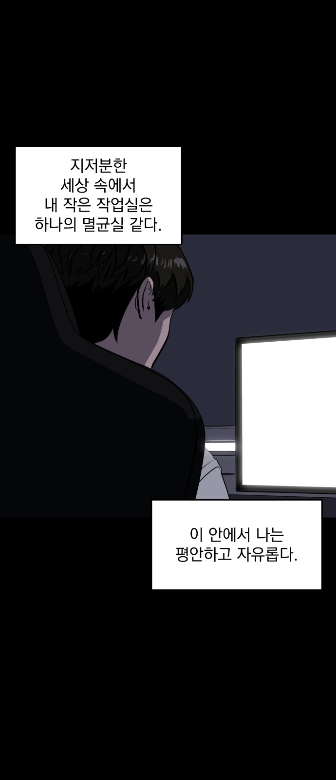 26 페이지