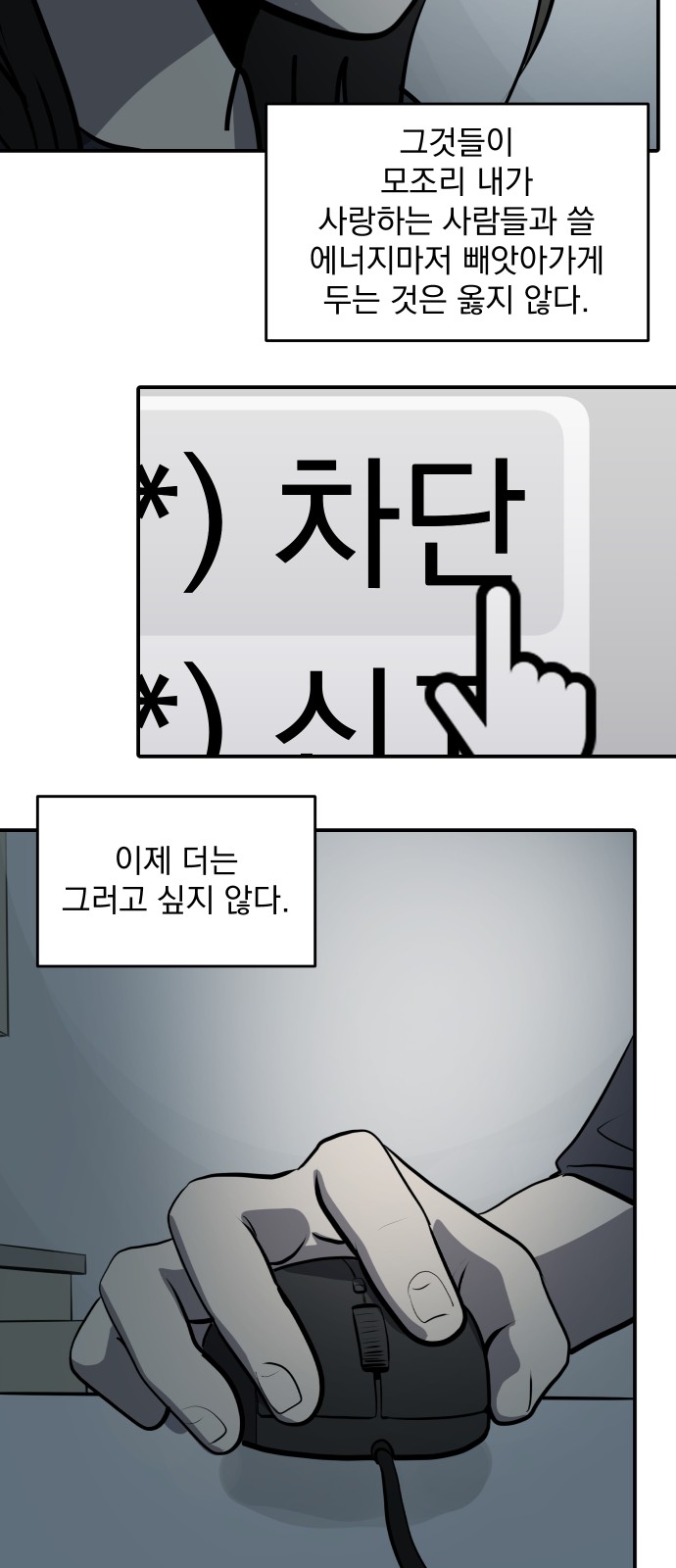 44 페이지