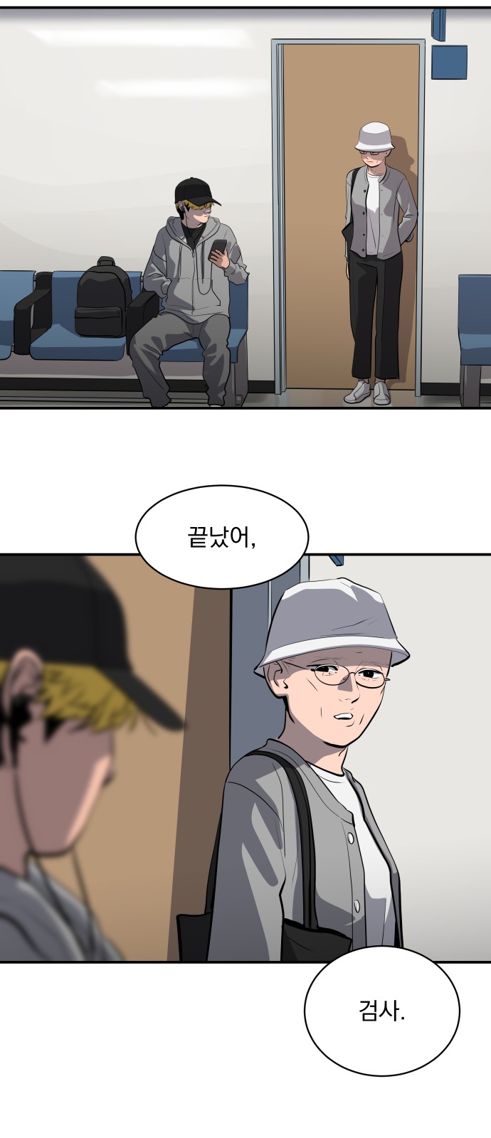 40 페이지