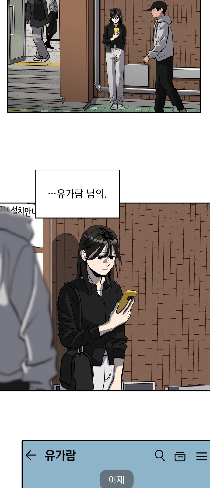 10 페이지