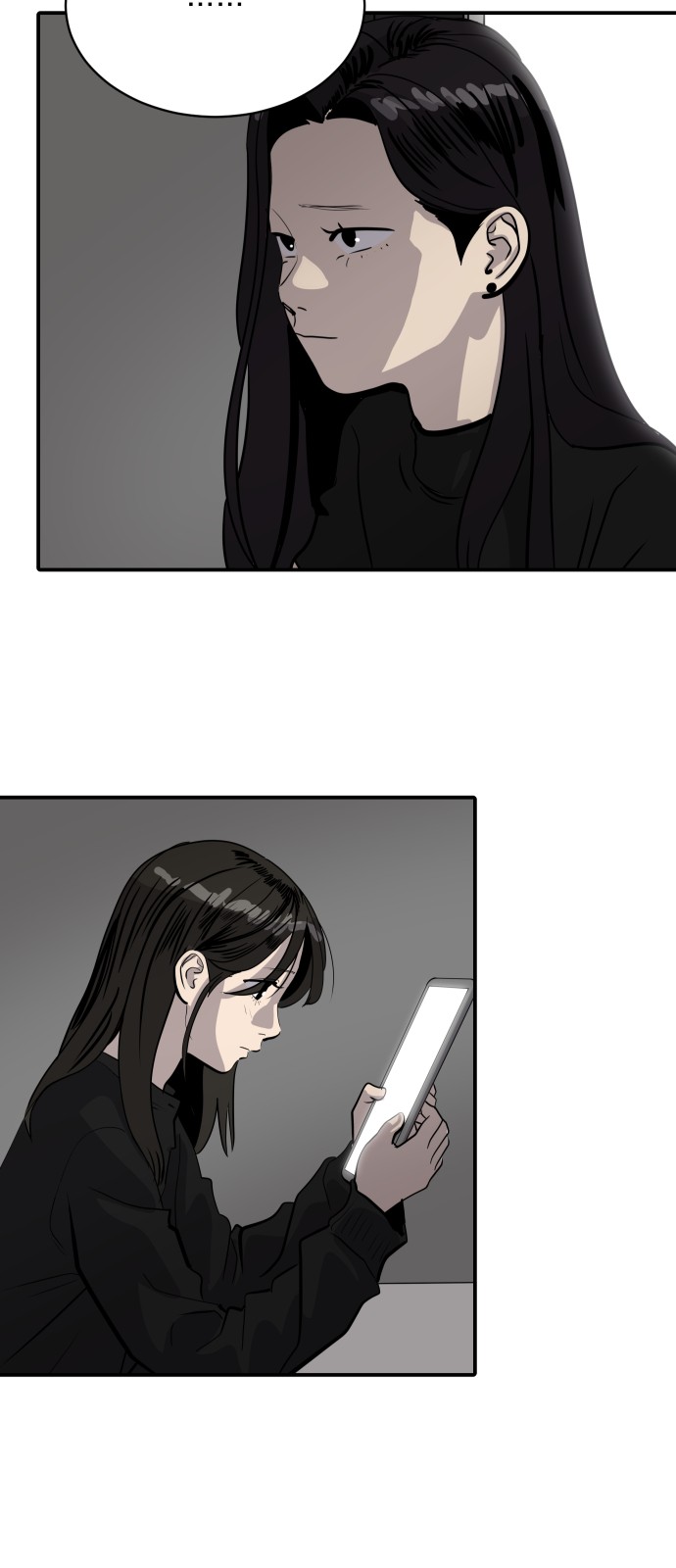 2 페이지