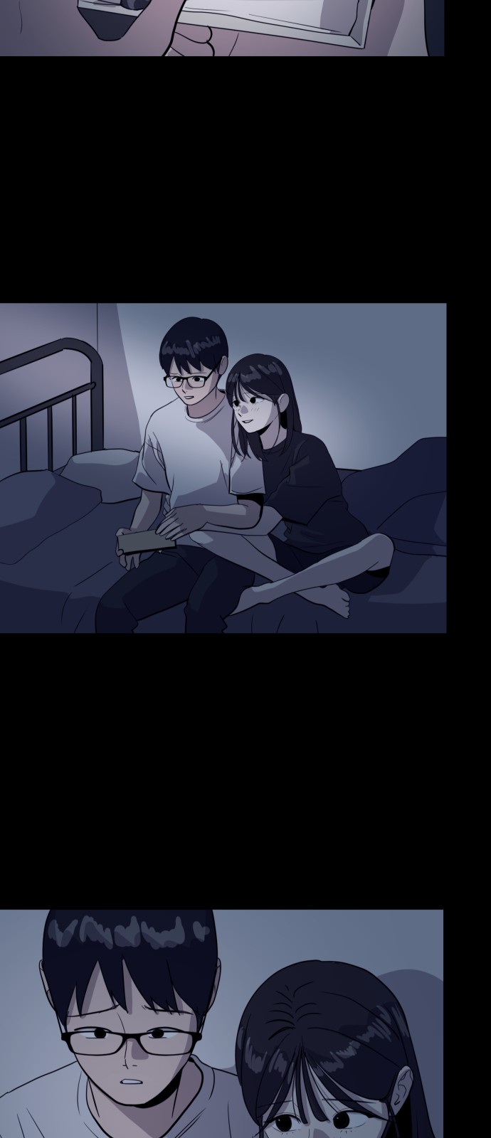 48 페이지