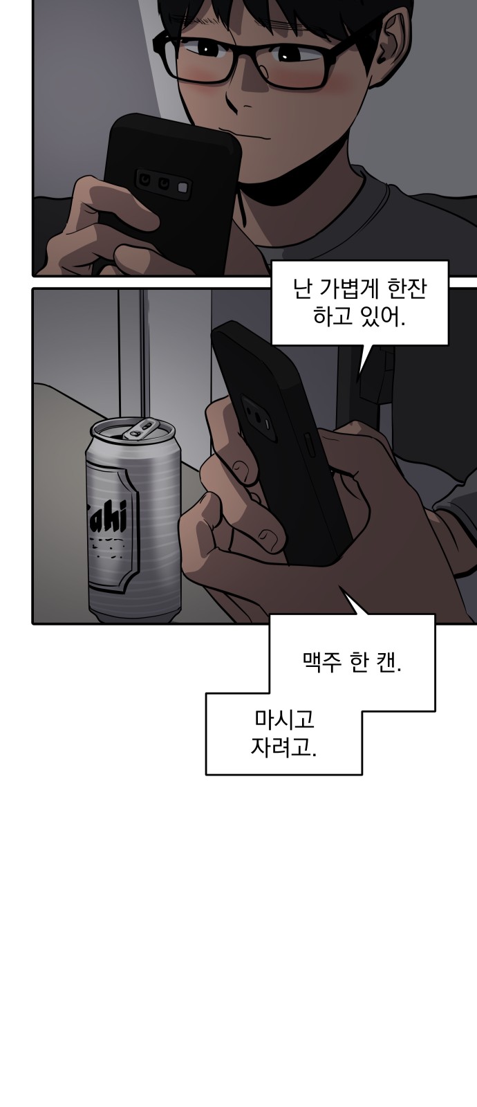 10 페이지