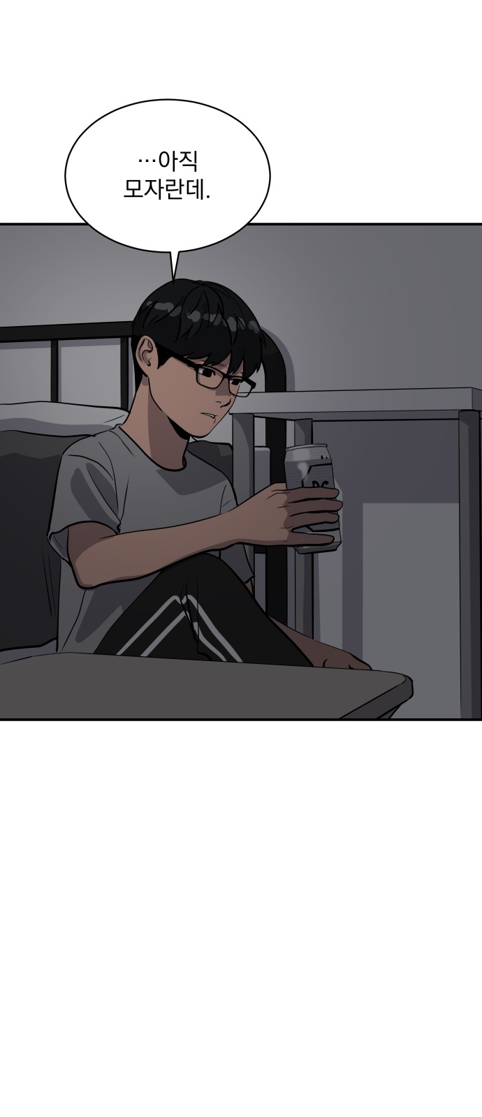 40 페이지