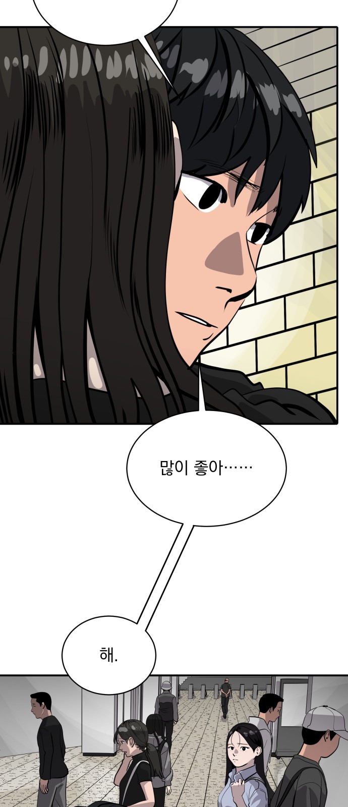 49 페이지