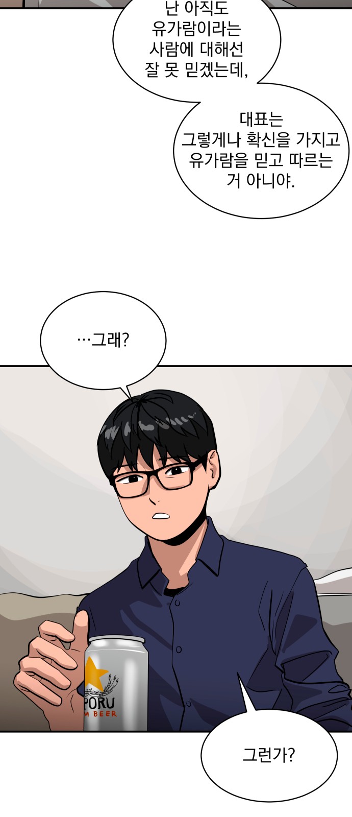 30 페이지