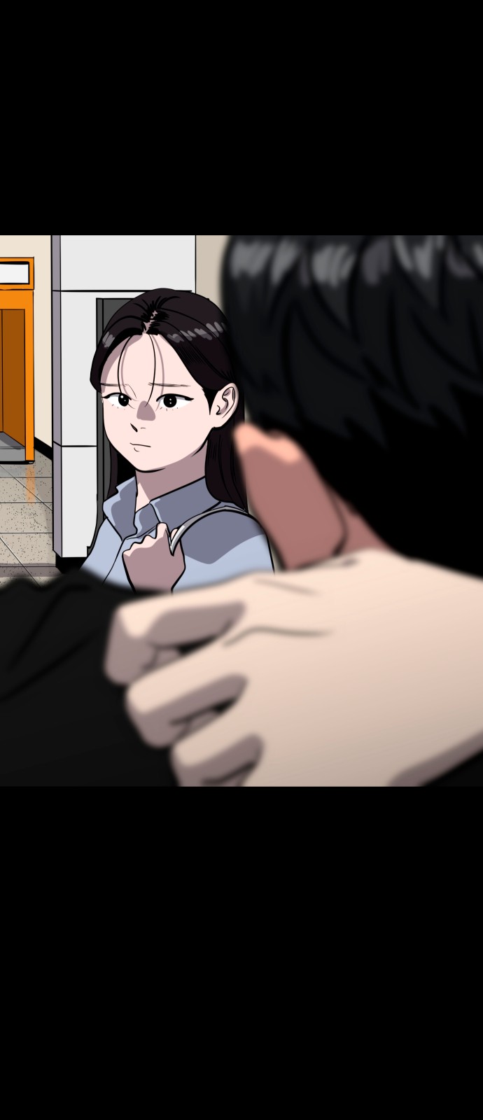 53 페이지
