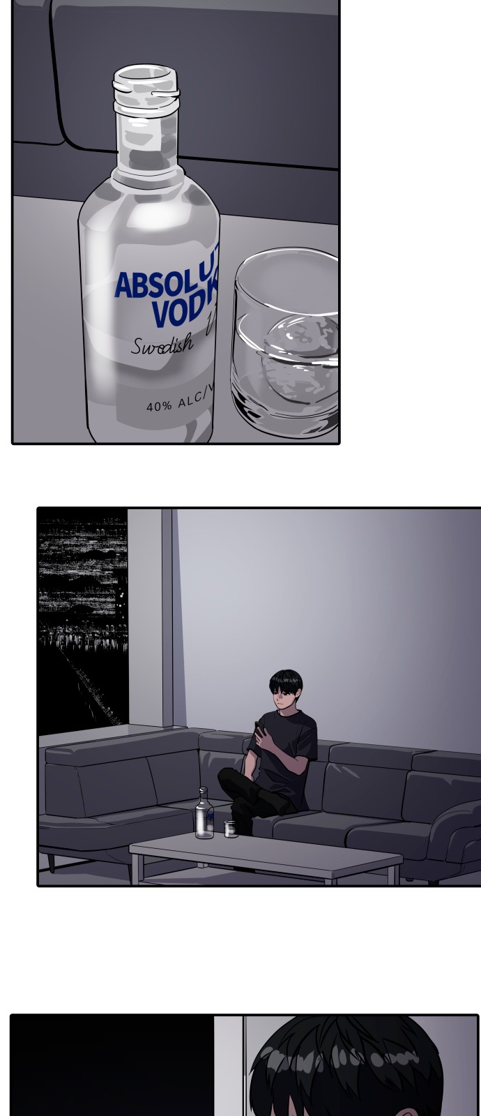 59 페이지