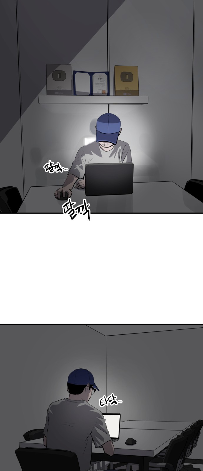 48 페이지
